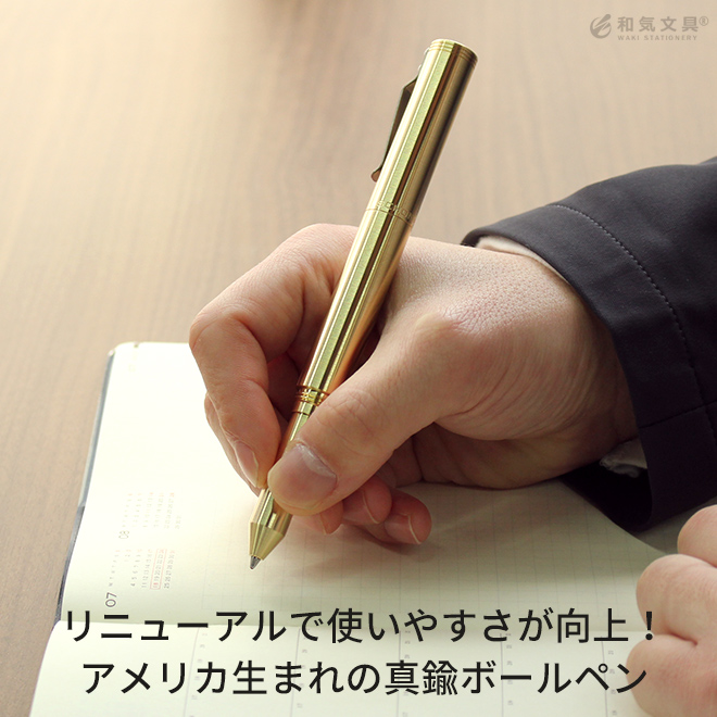 ギフト 男性 ショーン・デザイン Schon DSGN #05 ブラスクリップ