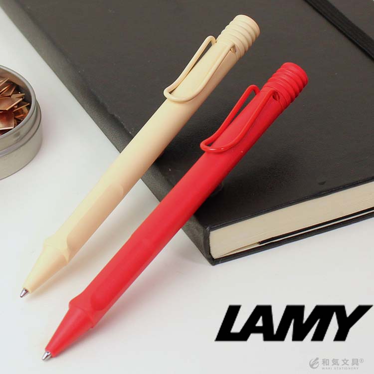限定】ラミー LAMY サファリ ボールペン ストロベリー＆クリーム