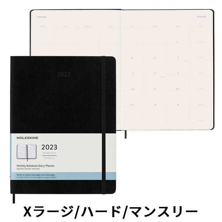 モレスキン 手帳 2021年4月始まり 12カ月 日本語 ウィークリーダイアリー ハードカバー ポケットサイズ(横9cm×縦14cm) ブラ  PYE5PzkVqV, キッチン、日用品、文具 - urbanoeng.com.br