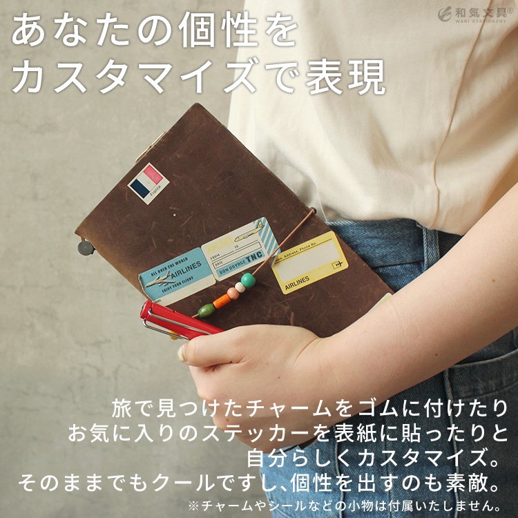 手帳 2025年 トラベラーズノート TRAVELER'S Notebook
