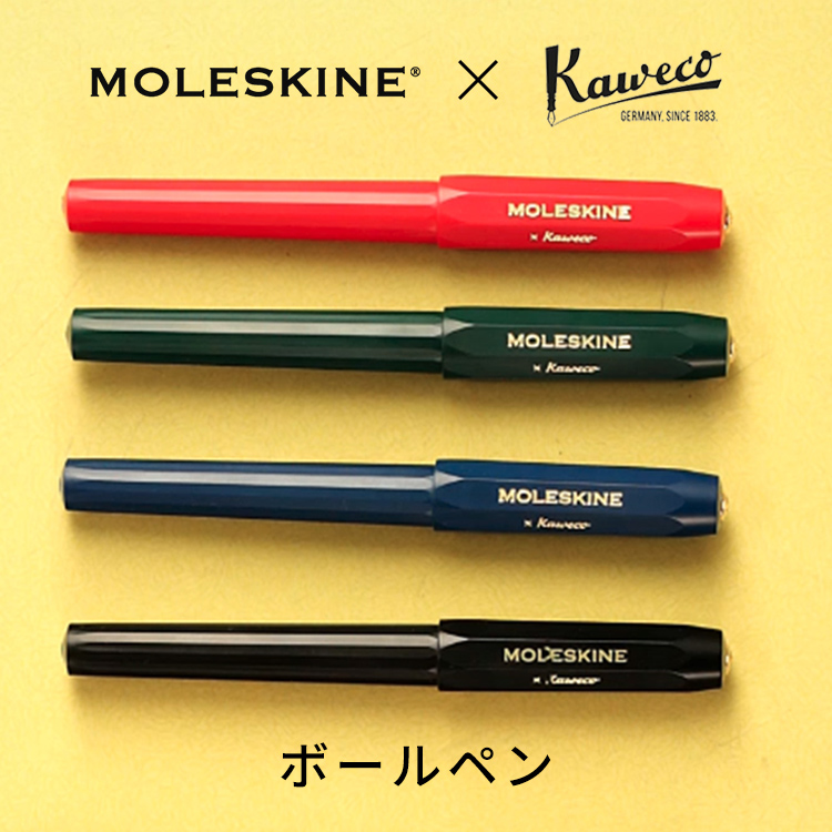 <b>Moleskine＆Kawecoのコラボレーションボールペン</b>一度は惜しまれつつブランド終了、そして再び息を吹き返したという共通する歴史を持った２つのブランドがコラボレーション。