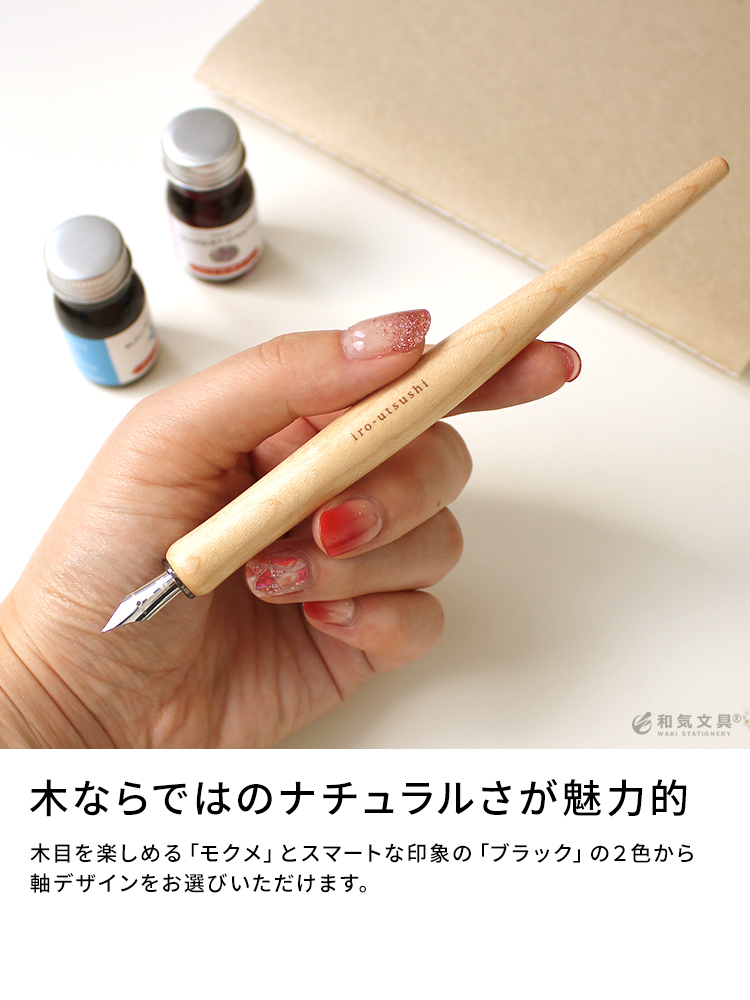 ※モクメの模様の出方には個体差がございます。