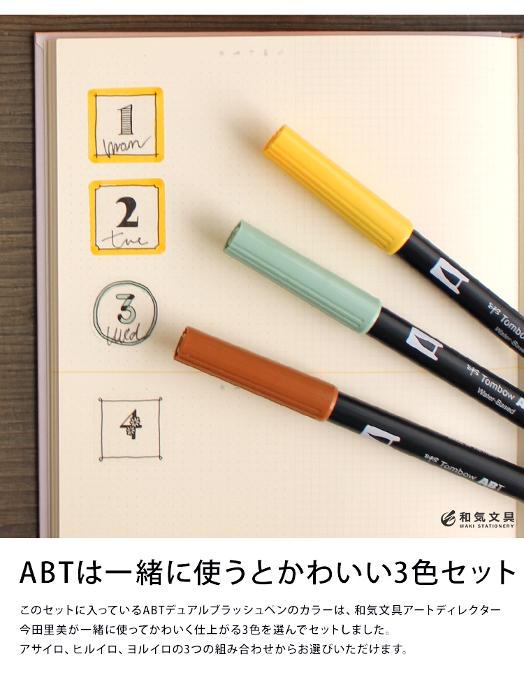 ◇◇文具好きが集めた文房具・画材一式セット◇◇ | legaleagle.co.nz