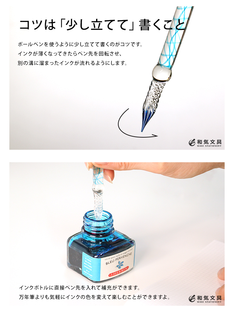 トゥースピックホルダー ラビット Toothpick holder Rabbit