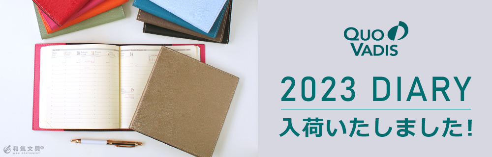 NIofBX 蒠 2023 4n܂ EB[N[ XPW[ NIofBX QUOVADIS T o[`JiԎ^ej16~16cm` GO[NeBum[g4 Nu