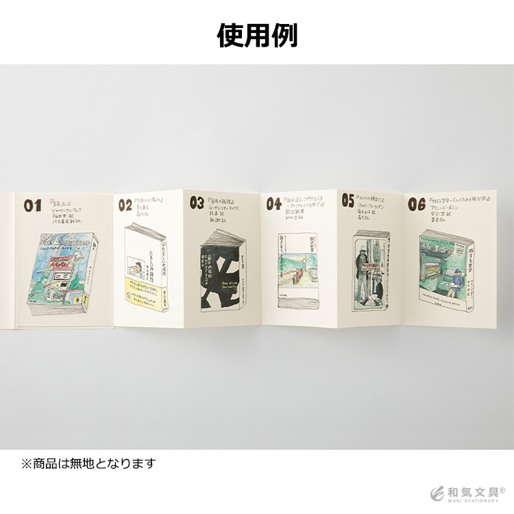 トラベラーズノート リフィル トラベラーズノート TRAVELER'S