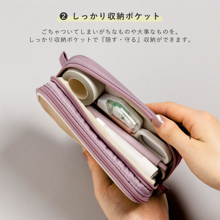 いろは出版 トレイシーマルチポーチ Sサイズ TRACY MULTI POUCH