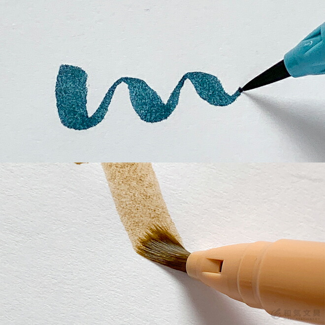 ペン先は毛になっており筆に近いリアルな表現ができます。