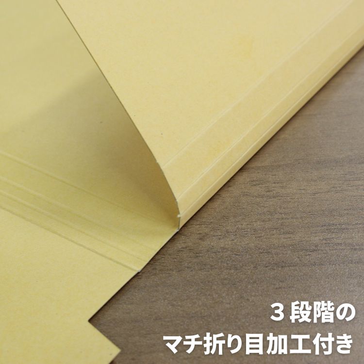 コクヨ カルテフォルダー A4 HP-500 / 50セット ◇ 通販