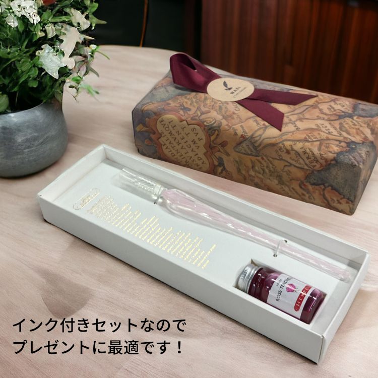 高級感のある金の箔押しロゴが入った専用BOX付きなのでギフトに最適です。