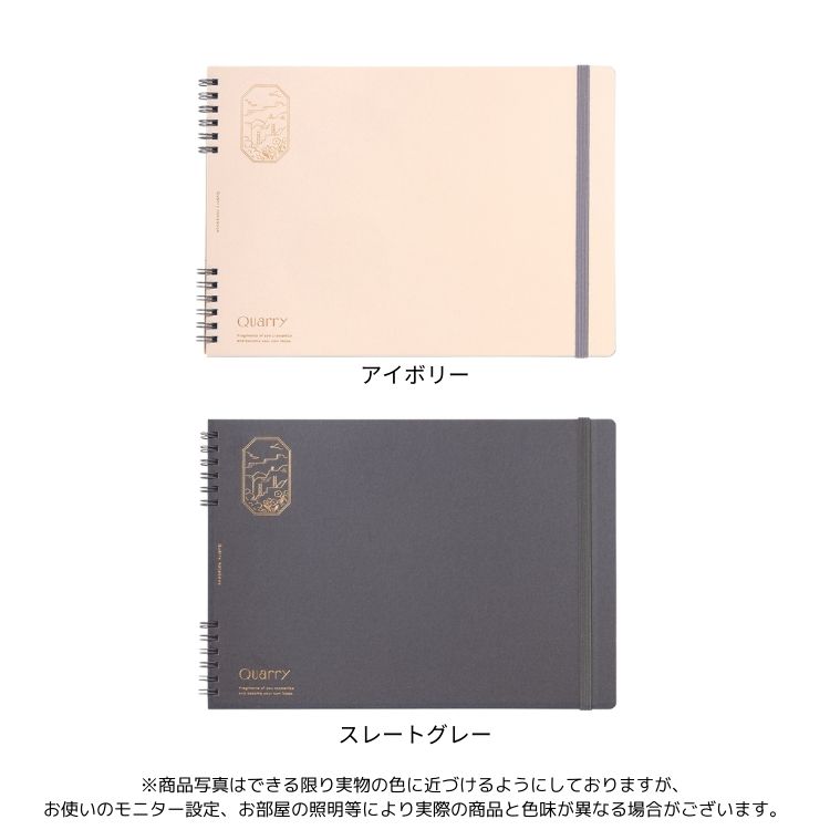 FIKIDIA Writer's Note_they / ライターズノート A5版 方眼 糸