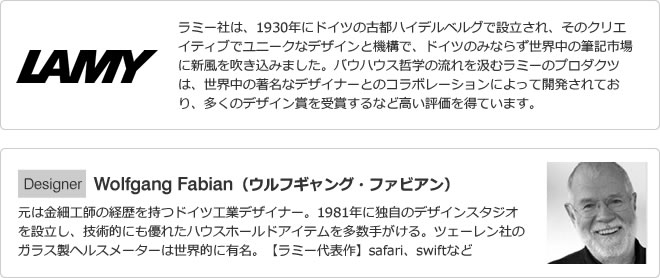 <b>使用者の手元をワンランク上げるスリム&マットなボールペン</b>