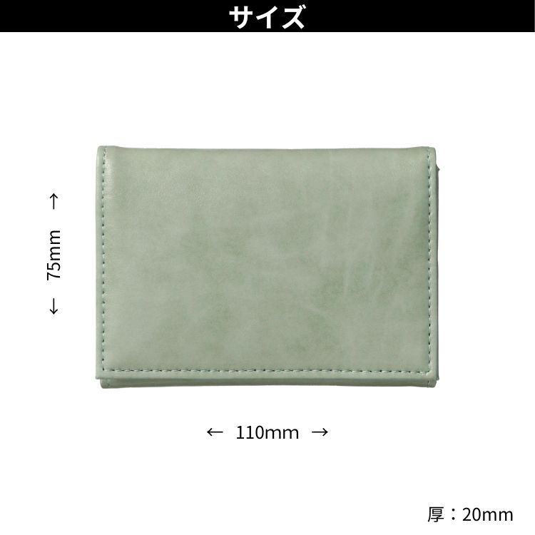 商品の入荷時期によって、多少の色ブレがある商品です。