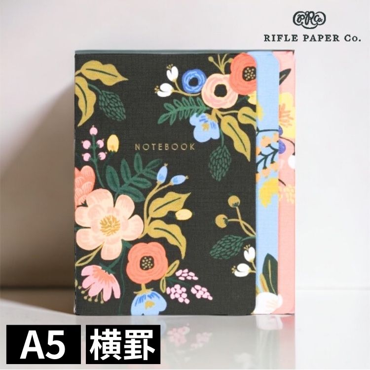 花柄の調和したデザインノート３冊がセットになったアイテムです。