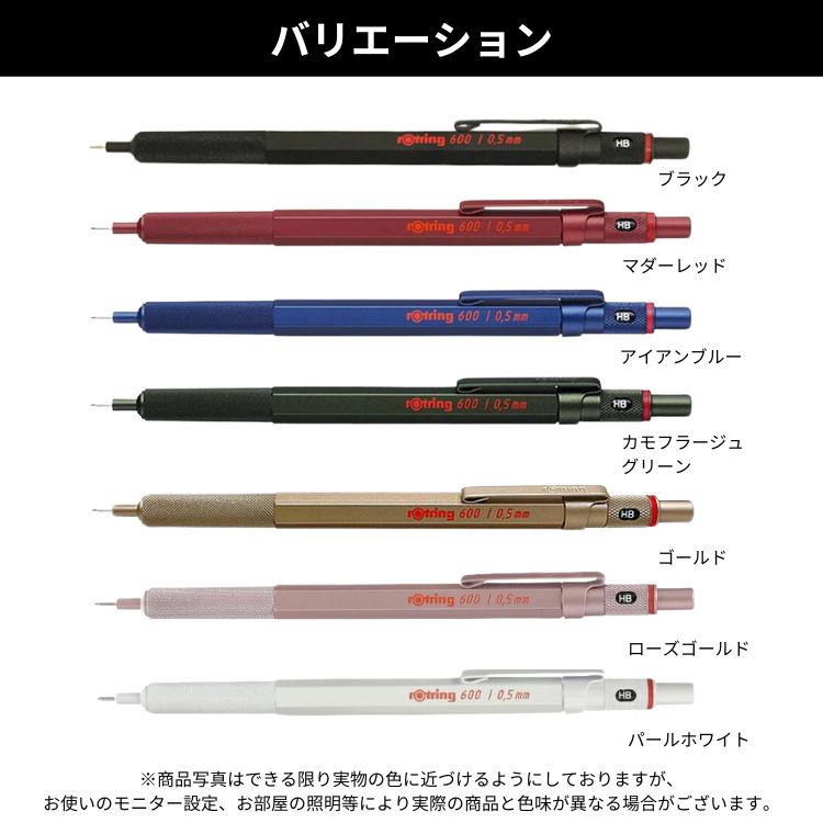 廃盤 PERSON'S CORECTION ブルーイエロー軸 シャーペン（待望の