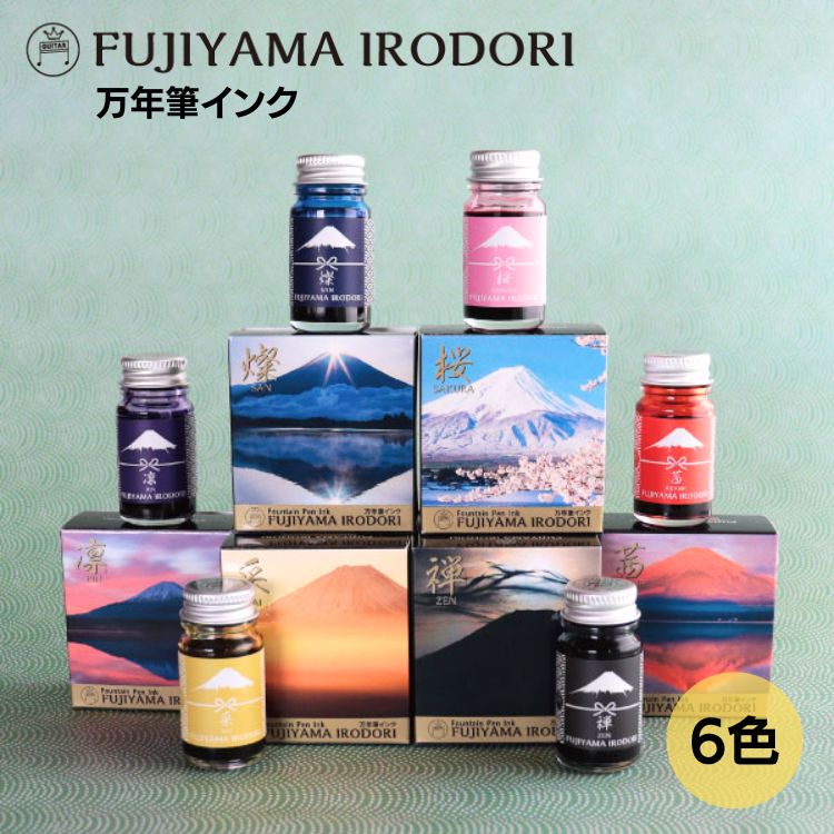 w M^[ FUJIYAMA IRODORI NMCN