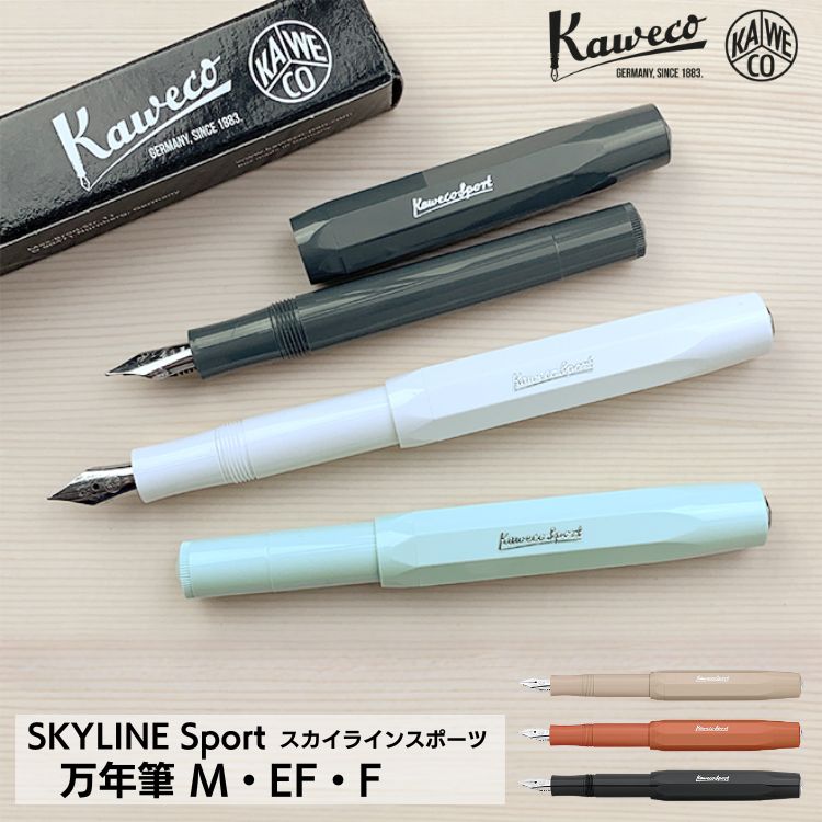 JFR Kaweco XJCCX|[c NM