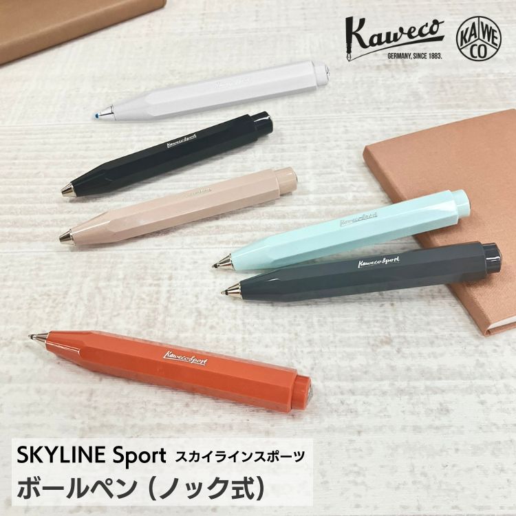 JFR Kaweco XJCCX|[c {[y