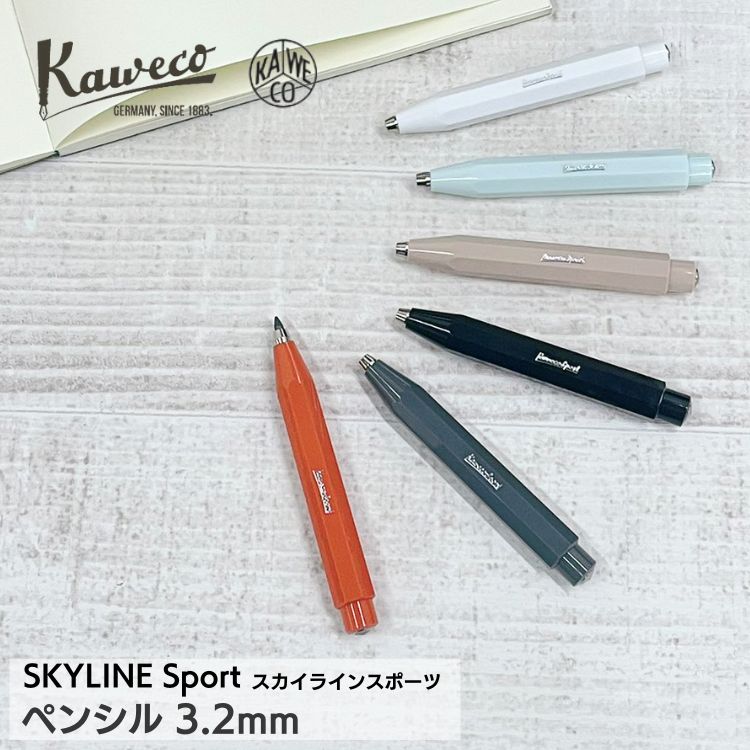 JFR Kaweco XJCCX|[c 3.2mmyV