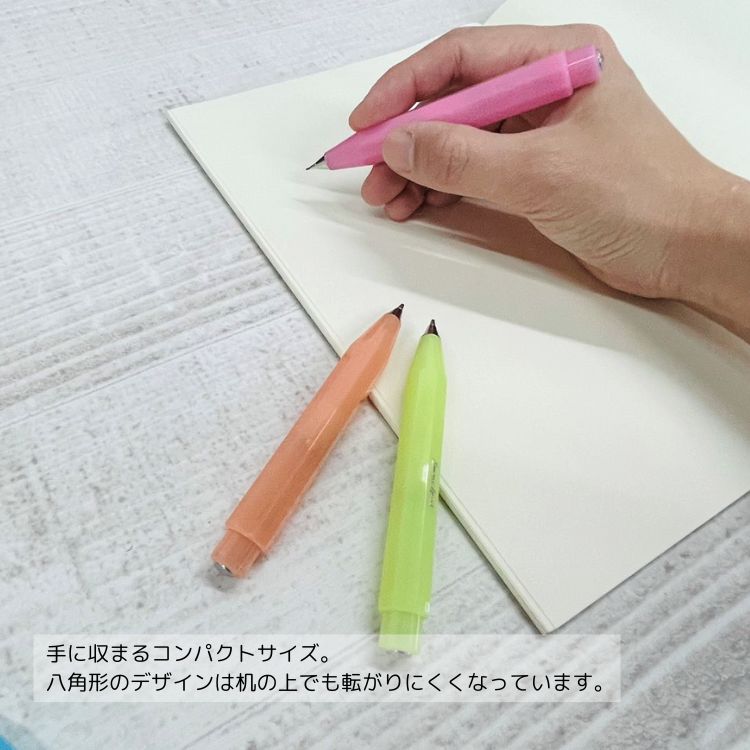 カヴェコ フロステッド スポーツ シャープペン 0.7 mm Kaweco カヴェコ フロステッド スポーツ シャープペン 0.7 mm Kaweco