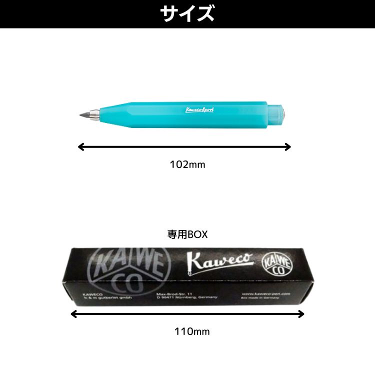 カヴェコ フロステッド スポーツ ペンシル 3.2 mm Kaweco
