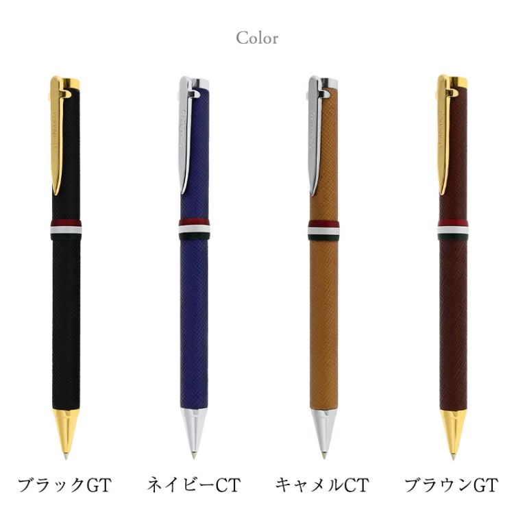 新品！オロビアンコ☆ユニーク ルニークの最高峰 アルチザンシリーズ
