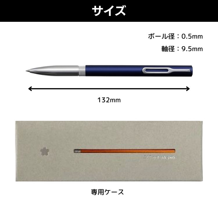 限定 サクラクラフトラボ 007 ゲルインキボールペン