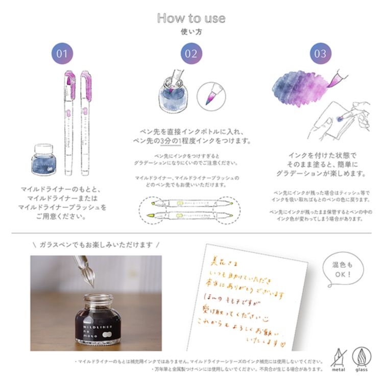 限定 マイルドライナーのもと コンプリートセット ゼブラ ZEBRA