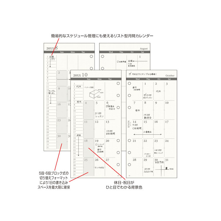 24 A C国№61 航空 コスタリカ切手 1930-47年 SC#C10-147の