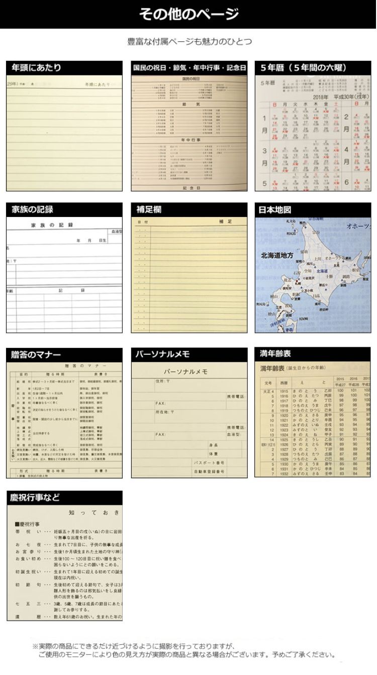 ishihara05-i07.jpg ishihara05-i07.jpg