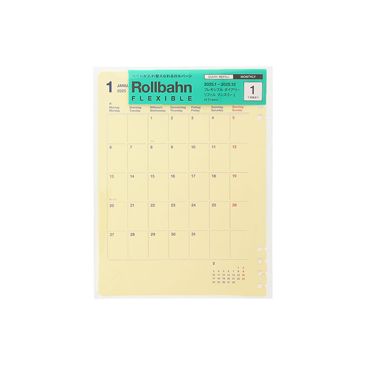 デルフォニックス マステやはんこなど、文具まとめて DELFONICS