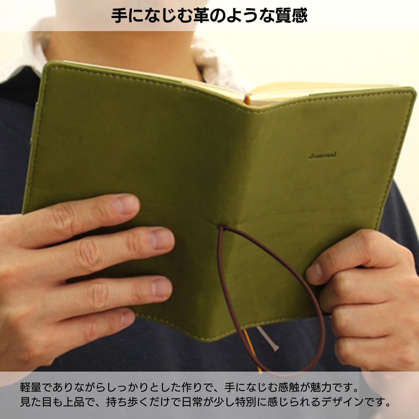 手帳 2025年 4月 始まり ハイタイド A6 変形 週間 ヨコ型 レプレ 手帳 2025年 4月 始まり ハイタイド A6 変形 週間 ヨコ型 レプレ