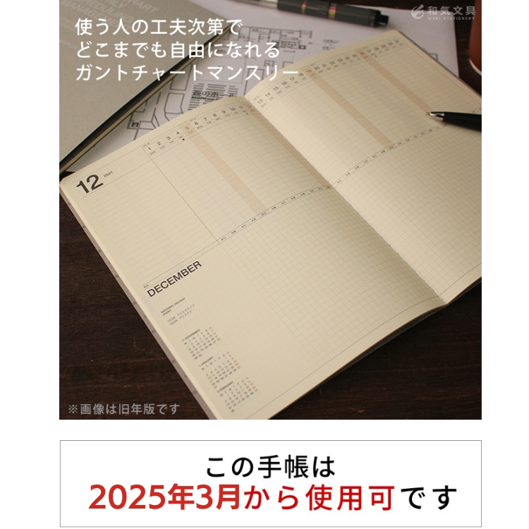 <b>シンプルだけど見やすいフォントとフォーマット。