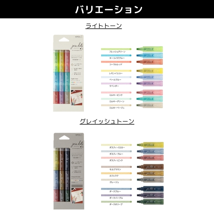 midori-0194-i02.jpg