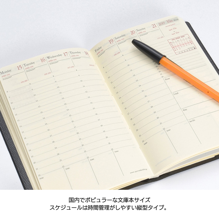海外の雰囲気が漂うゴシック書体。
