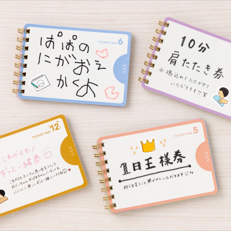 丸みのある角、ポップなカラー大人も子どもも使いやすいシンプルだけどかわいいデザイン。