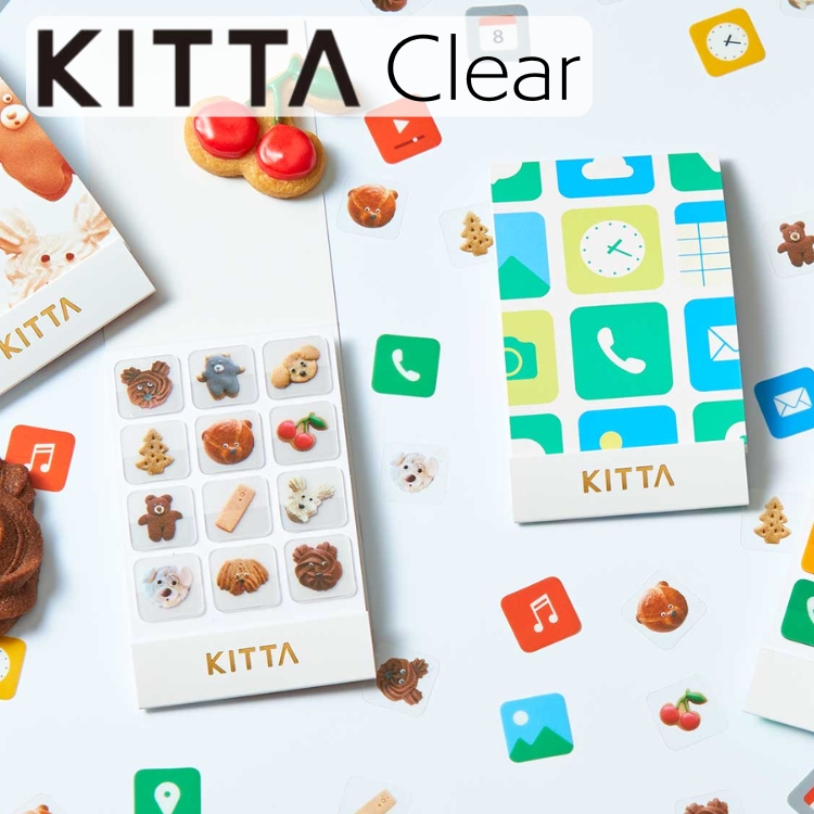小さく持てるマスキングテープ「KITTA」シリーズの“Clear”タイプです。