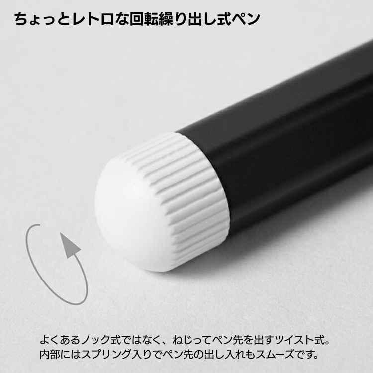 <b>かわいらしい、現代的なカラーリング</b>