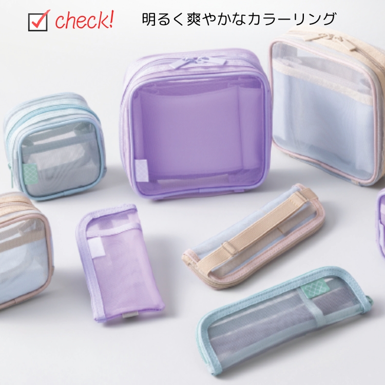 素材とマッチしたカラーリングは目立ちすぎないのに存在感たっぷり。