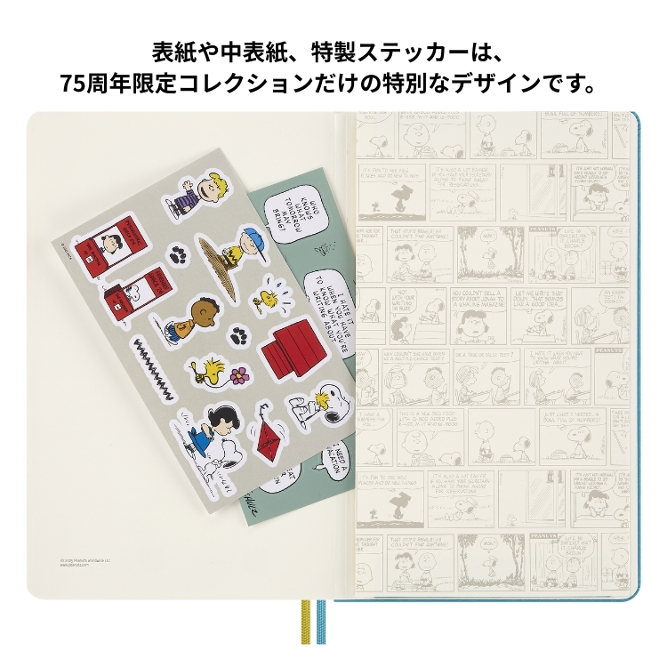 マチ付ポケットでメモや名刺をストックモレスキン定番の拡張ポケット。