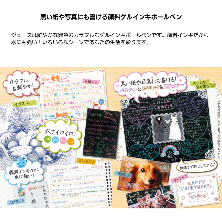 <b>クラシックカラー</b>深みのある上質な色で、品よくまとめる