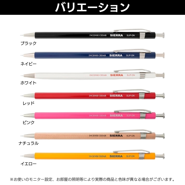 色違いで揃えてもよし。