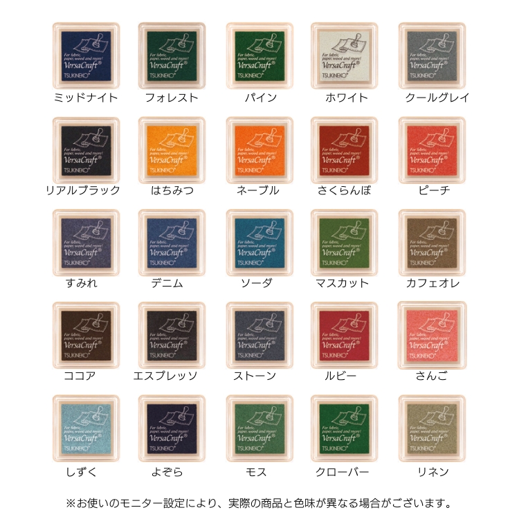 <b>バリエーションが豊富な為、商品ページを分けてご案内しております。