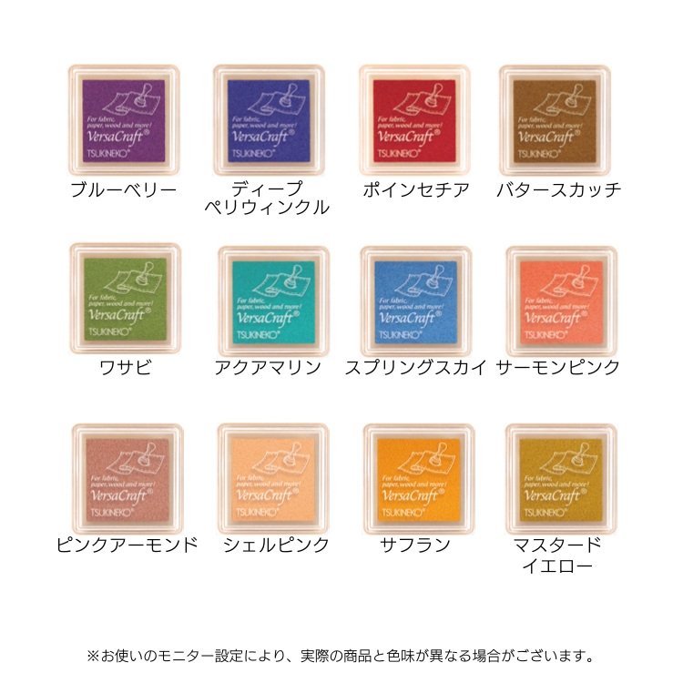 <b>バリエーションが豊富な為、商品ページを分けてご案内しております。