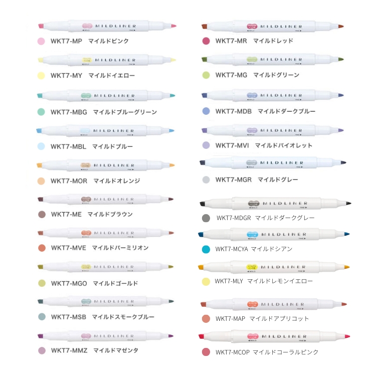 <b>バリエーションが豊富な為、商品ページを分けてご案内しております。