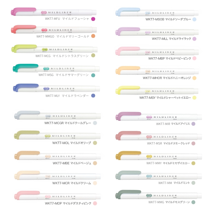 <b>バリエーションが豊富な為、商品ページを分けてご案内しております。