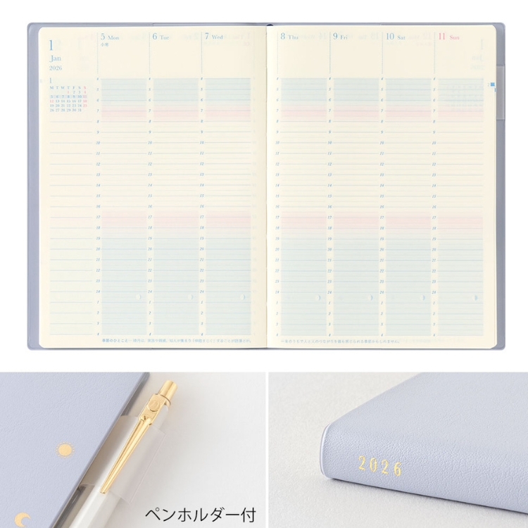 カバーに付いているペンホルダーは、筆記時に邪魔にならないよう、埋め込み式でフラットな仕様です。