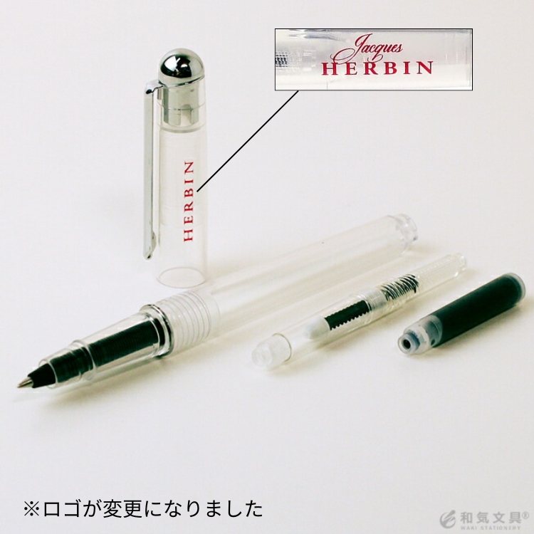 <b>カートリッジ＆ボトルインク両方OK</b>セットのコンバーターを使用してボトルインクを楽しむのはもちろん、より手軽に楽しみたい方はカートリッジを使うこともできます。