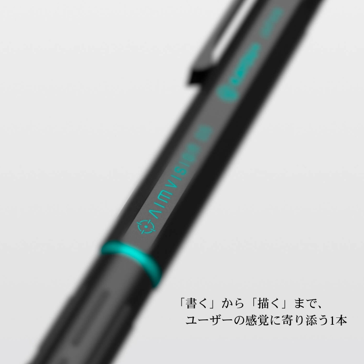 カーユ kayou エイムビジョン AIMVISION シャーペン 製図用 0.5