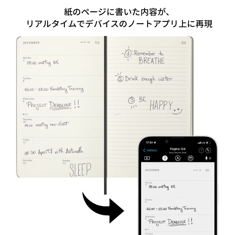 ※画像はイメージ画像です。